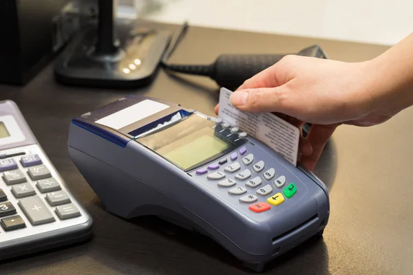 Card machine not working today